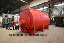 Котел паровой КПа 2500 М