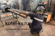 Промышленный котел КВД 0.93 на дровах изготовление