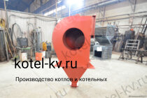 Золоуловитель циклон ЗУ 2-1 для котельной